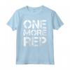 Maglietta Uomo Manica Corta Divertenti One More Rep - Tee Shirt con Scritte Ironiche - Idea Regalo Compleanno - Marca HapTiger