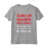 Maglia Ingegnere Meccanico - T-shirt Divertente Regalo Laurea Ingegneria - Frase Tee Shirt Sono un ingegnere meccanico non sto discutendo sto spiegando perchè ho ragione