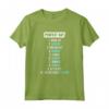 Il perfetto Giorno Gamer Zocker - T-shirt per PC Giochi - Ideale per Nerd e Geek