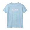 Il perfetto Giorno Gamer Zocker - T-shirt per PC Giochi - Ideale per Nerd e Geek