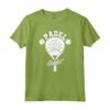 Padel Addict Tennis Ball Sport Maglietta - Ideale come Regalo per Appassionati di Padel e Tennis