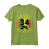 34 Anni Compleanno Regalo Gamer Shirt - Level 34 Unlocked Maglietta - Ideale per Videogiocatori - Compleanno 34 Anni