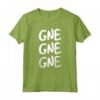 Gne Gne Gne Magliette Divertenti Uomo Bambino Donna Scritte - Ideale Regalo Compleanno - Marca HapTiger