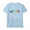 La vera evoluzione dell'hockey - T-shirt da Hockey su Ghiaccio Grafica Cool - Ideale per Appassionati di Sport
