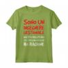 Maglietta Laurea Divertente Ingegnere Gestionale - Regalo Originale per Compleanno - Sono un ingegnere gestionale non sto discutendo sto spiegando perché ho ragione