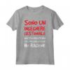 Maglietta Laurea Divertente Ingegnere Gestionale - Regalo Originale per Compleanno - Sono un ingegnere gestionale non sto discutendo sto spiegando perché ho ragione