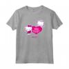Hai un modo di illuminare la mia giornata - HapTiger Maglietta con Licenza Ufficiale Sanrio - Perfetta per Appassionati di Abbigliamento Sanrio