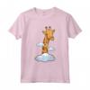 HapTiger Maglietta Giraffa con Nuvole - Design Divertente per Compleanno - Ideale per Donne, Uomini e Bambini