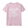 HapTiger Peace Love Hip Hop Shirt - Dance Lover Gift for Birthday or Christmas - Unique Present for Loved Ones