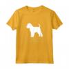 Grifone di Bruxelles - Silhouette Bianca Maglietta - Design Originale per Proprietari di Cani - HapTiger