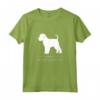 Grifone di Bruxelles - Silhouette Bianca Maglietta - Design Originale per Proprietari di Cani - HapTiger