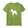 Griffon di Bruxelles Silhouette - Maglietta Bianca con Design Originale per Proprietari di Cani - HapTiger