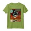 Grande concerto rock cosmico horror metal dei Miskatonic Cthulhu Maglietta - Ideale come regalo per un fan di musica rock e horror cosmico