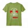 Guardia Costiera Mamma Camicia - Alcuni Persone Sogno Maglietta - Regalo per Compleanno o Natale