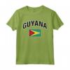 Guyana Bandiera orgogliosa della Guyana Maglietta - Ideale per Mostrare il tuo Amore e Orgoglio - Acquista Online