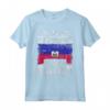 Haitian Haiti Bandiera Orgoglioso Maglietta - I May Not Be A Superhero But As Proud Haitian I'm Pretty Close - Ideale per Mostrare le Radici Haitiane