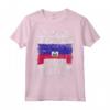 Haitian Haiti Bandiera Orgoglioso Maglietta - I May Not Be A Superhero But As Proud Haitian I'm Pretty Close - Ideale per Mostrare le Radici Haitiane