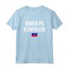 Non capisco Creolo haitiano Haiti Maglietta - Mwen pa konprann - Leggera e Stile Classico - Ideale per Chiunque Venga da Haiti