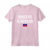 Non capisco Creolo haitiano Haiti Maglietta - Mwen pa konprann - Leggera e Stile Classico - Ideale per Chiunque Venga da Haiti