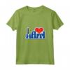 Donna I Love Haiti - Carino Maglietta Haitiano con Collo a V - Regalo Haiti per Mamma, Papà, Nonna, Nonno