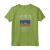 Maglietta con Bandiera Haiti Made In Haiti - Tee per Mostrare l'Orgoglio e Le Radici Haitiane