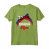 Haitian Mom Haiti Maglietta - Fierté Haïtienne - Leggera e Stilosa