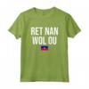 Ret nan wol ou Creolo Haitiano Haiti Maglietta - Leggera e Classica - Ideale per rappresentare la cultura haitiana