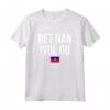 Ret nan wol ou Creolo Haitiano Haiti Maglietta - Leggera e Classica - Ideale per rappresentare la cultura haitiana