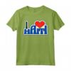 I Love Haiti! Carino Haitiano Maglietta - Regalo Haiti per Famiglia - Acquista Online
