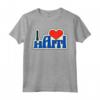 I Love Haiti! Carino Haitiano Maglietta - Regalo Haiti per Famiglia - Acquista Online