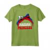 Haitian Princess Haiti Maglietta - Lightweight Classic Tee for Haitian Pride