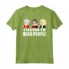 Dead People Classical Music Shirt - Mozart Beethoven Bach Tee - Perfect Gift for Music Lovers and Students
