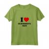 I Love Submissive - Maglietta da Uomo Divertente per Halloween, Ringraziamento, Natale - Regalo di Compleanno Perfetto