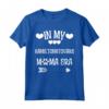 In My Hamiltonstovare Mama Era Groovy - Retro Maglietta Festa della Mamma - Regalo Divertente per Nonna, Mamma, Zia, Moglie - Acquista Online