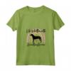 Donna Life Better Hamiltonstovare Rainbow Dog Donne Maglietta con Collo a V - Regalo Amante dei Cani