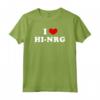 I Love Hi-Nrg