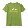 Souvenir dell'Himalaya Giallo - Maglietta Trekking Everest per Alpinisti - Regalo Compleanno o Natale