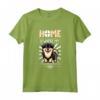Casa - Cane da pastore dell'Himalaya Maglietta - Home is where my Himalayan Sheepdog is - Ideale per amanti dei cani