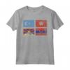 HapTiger FLAG Maglietta - Free East Turkestan Tibet Inner Mongolia - Sostegno Diritti Umani CCP