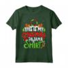 Hooping Christmas Pajama Shirt - Xmas Party Maglietta for Men, Women, Kids, and Boys - Perfect Christmas Gift Idea