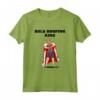 Maglietta Hula Hooping King - Hula Hoop per Ragazzi | Hula Hooping da Uomo - Ideale per Gli Amanti di Hula Hooping