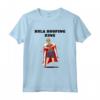Maglietta Hula Hooping King - Hula Hoop per Ragazzi | Hula Hooping da Uomo - Ideale per Gli Amanti di Hula Hooping
