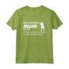 Hula Hooping Mom Hula Hoop Hula Hooping Fitness Maglietta - Regalo di Abbigliamento per Appassionati di Hula Hoop e Fitness