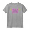 HULA LOVE - Maglietta Hula Hooping Danza Fitness Regalo per Donne e Bambini - Ideale per Compleanni e Natale