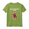 Maglietta Hula Hoop per Ragazzi - Hula Hoop King - T-shirt Uomo per Hula Hooping Enthusiasts