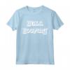 HapTiger Maglietta - Mostra Hula Hoop Tee in Stile Vintage - Regalo Unico per Hula Hooper e Artisti Circensi