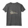 Maglietta Shia Ashura Karbala Imam Ali Muharram - T-shirt per Shia Muslims - To Obey Ali is to Obey Me - Ideale per Eventi Religiosi