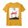 Maglietta Imam Hussain | HapTiger Karbala Muslim Ya Hussain Felpa - Acquista Online Abbigliamento Islamico Sciita