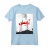 Maglietta Imam Hussain | HapTiger Karbala Muslim Ya Hussain Felpa - Acquista Online Abbigliamento Islamico Sciita