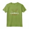 Maglietta Call Me Ishmael - Moby Dick Whale Gift Tee Shirt - Ideale per gli amanti di Herman Melville e delle Balene